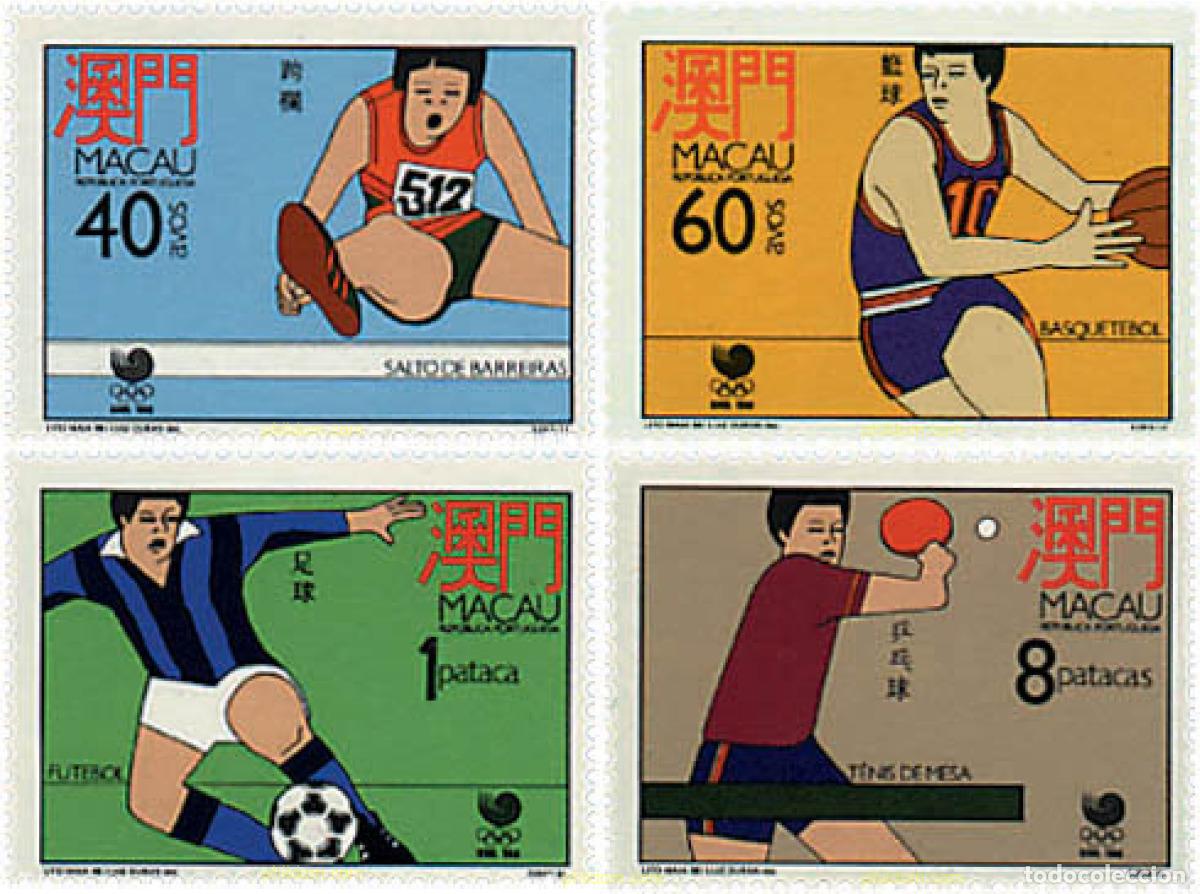 Sellos: 51868 MNH MACAO 1988 24 JUEGOS OLIMPICOS VERANO SEUL 1988