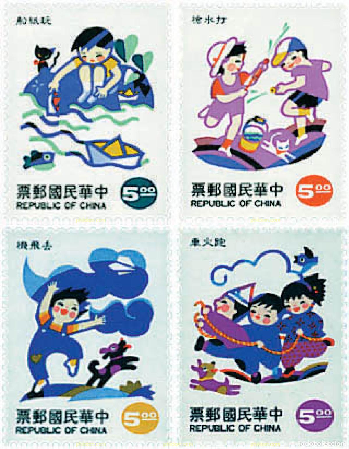 Sellos: 87993 MNH CHINA. FORMOSA-TAIWAN 1994 JUEGOS INFANTILES