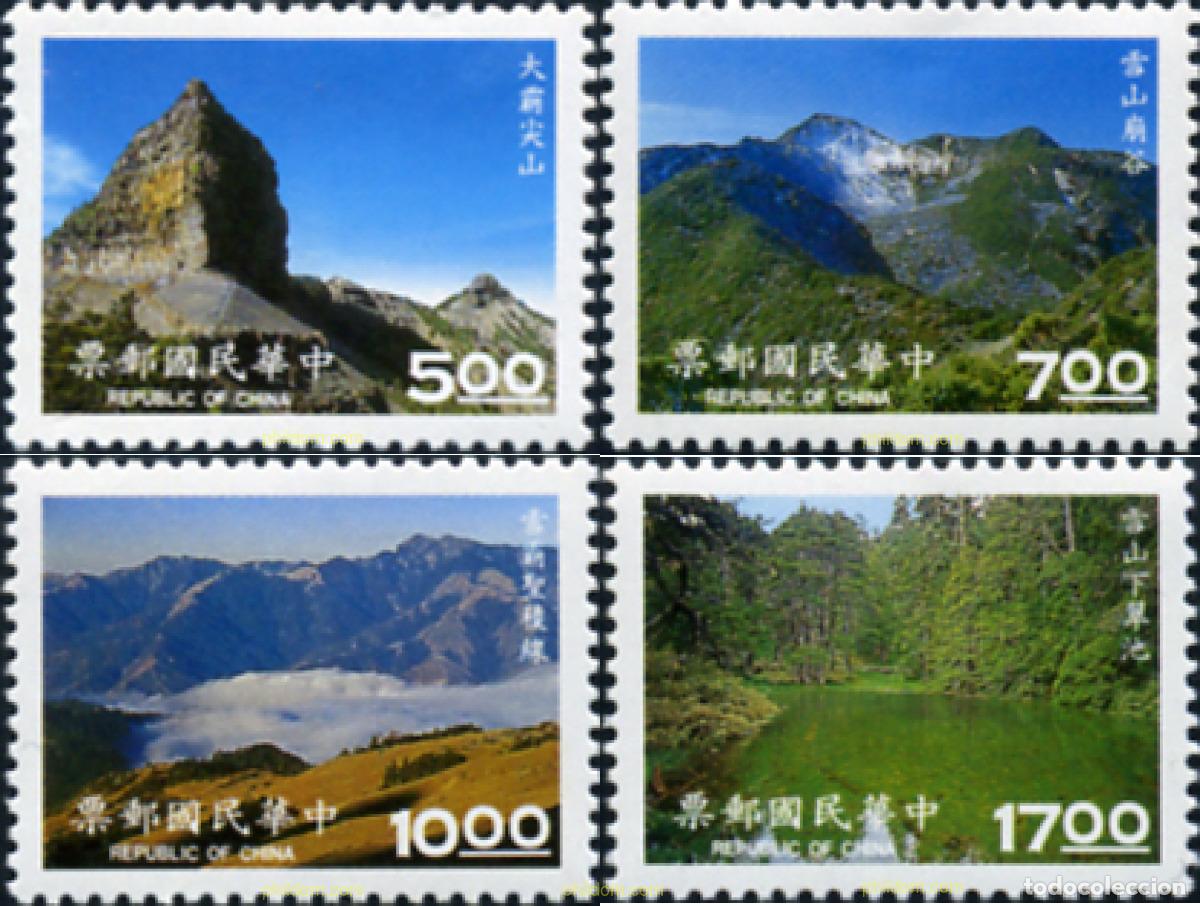 Sellos: 28152 MNH CHINA. FORMOSA-TAIWAN 1994 PARQUE NACIONAL