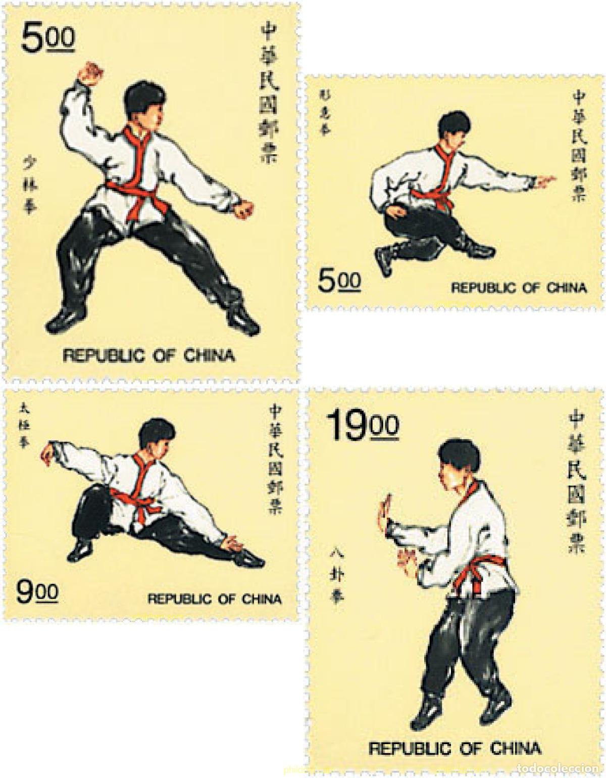Sellos: 88067 MNH CHINA. FORMOSA-TAIWAN 1997 ARTES MARCIALES