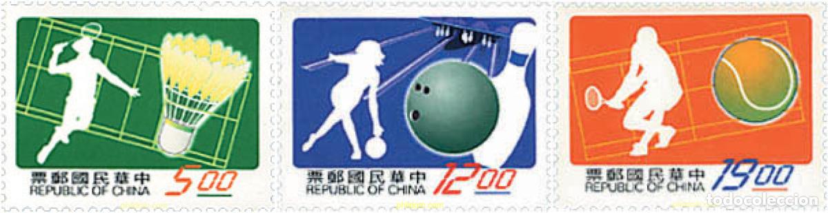 Sellos: 48036 MNH CHINA. FORMOSA-TAIWAN 1997 DEPORTES
