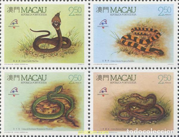 Sellos: 339708 MNH MACAO 1989 PHILEXFRANCE 89. EXPOSICION FILATELICA INTERNACIONAL - REPTILES