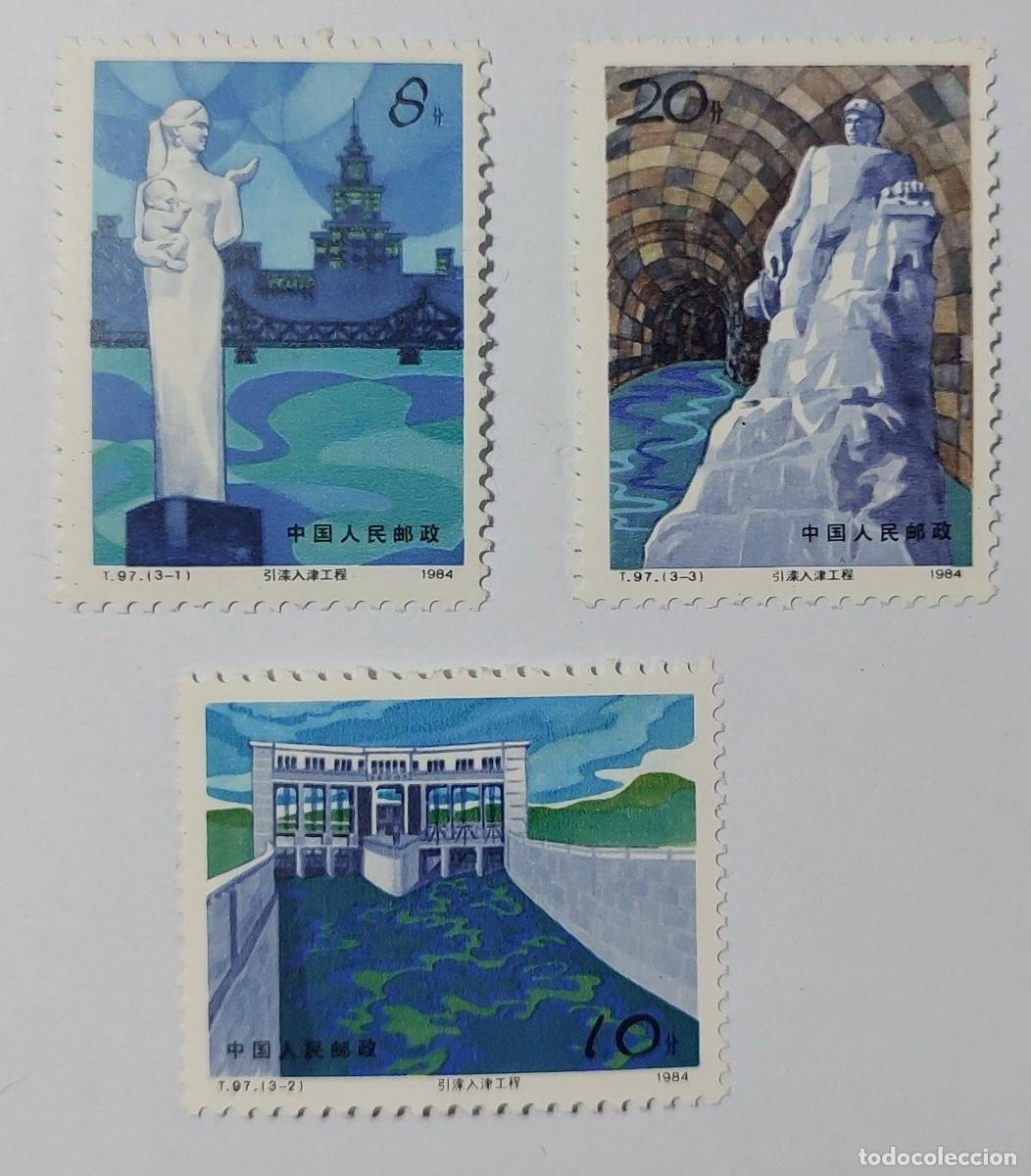 Sellos: China 1984 Proyecto de Desv&iacute;o de Agua del R&iacute;o Luanhe a Tianjin . MNH