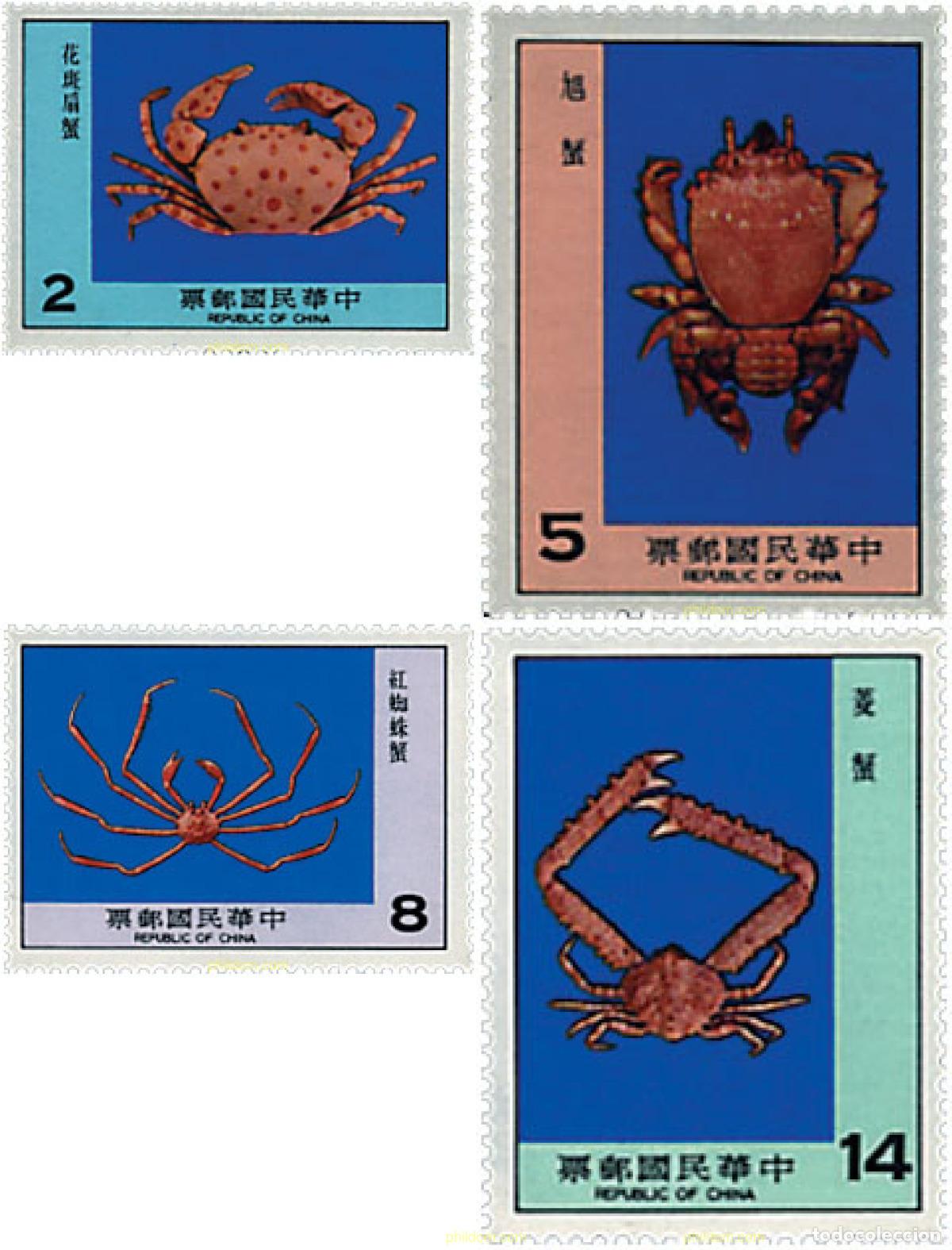 Sellos: 28447 MNH CHINA. FORMOSA-TAIWAN 1981 CANGREJOS