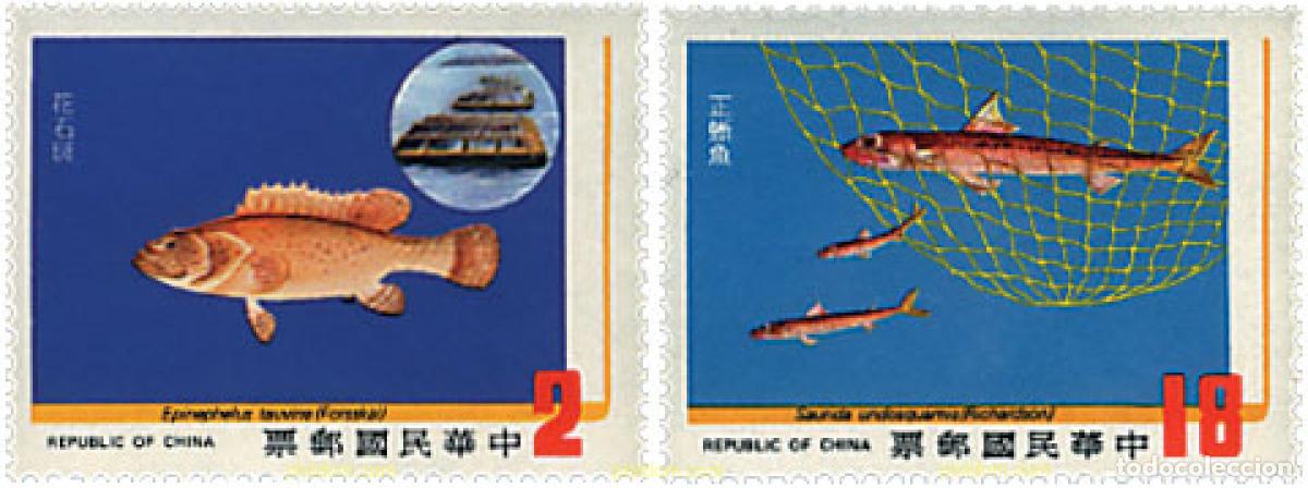 Sellos: 28448 MNH CHINA. FORMOSA-TAIWAN 1983 PROTECCION DE LOS RECURSOS PESQUEROS