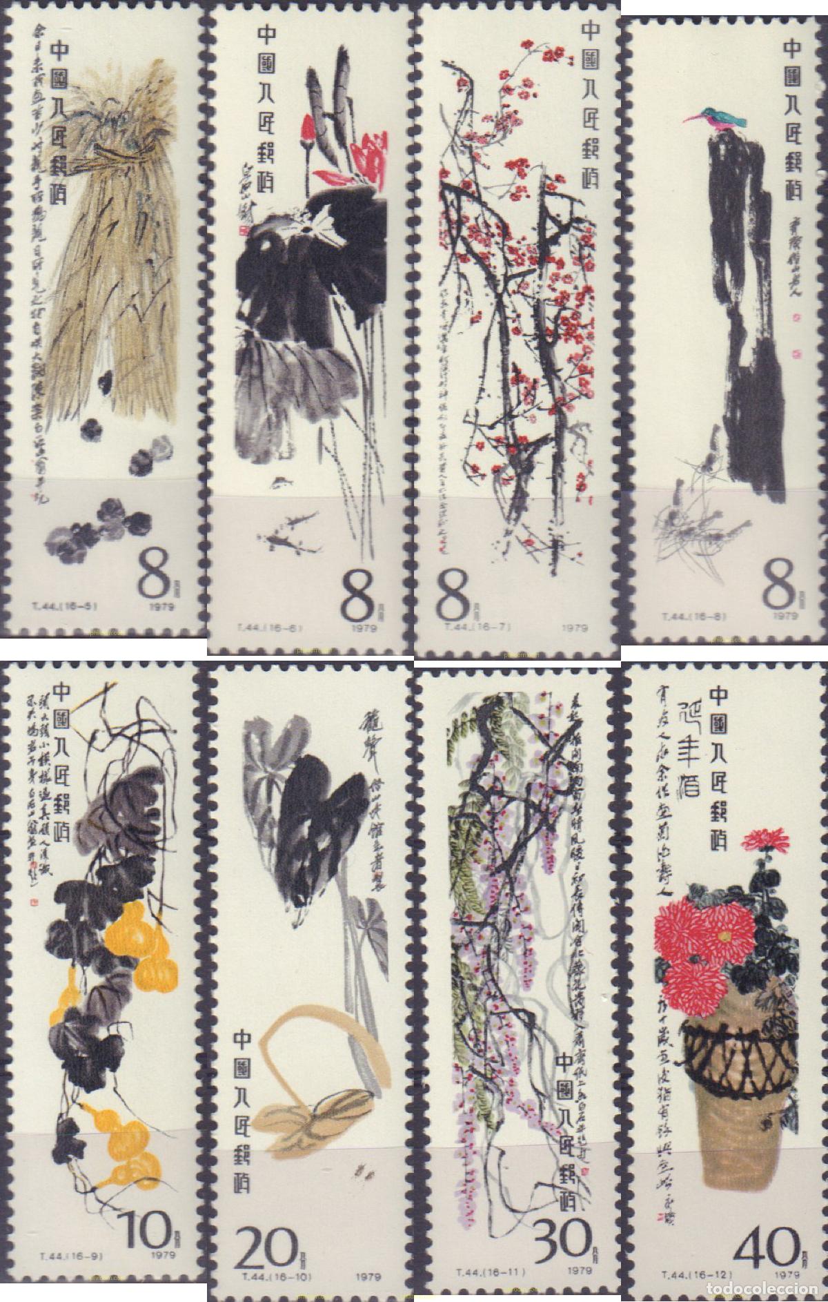 Briefmarken: 595541 MNH CHINA. Rep&uacute;blica popular 1980 PINTURA DE CHI PAI-SHIH