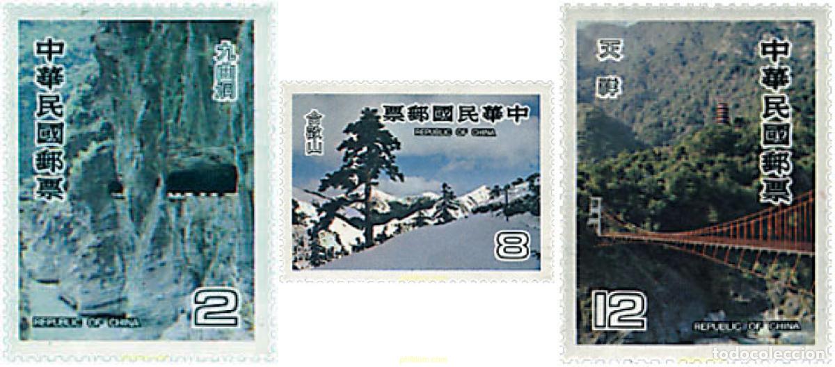 Sellos: 59674 MNH CHINA. FORMOSA-TAIWAN 1980 PAISAJES DE TAIWAN