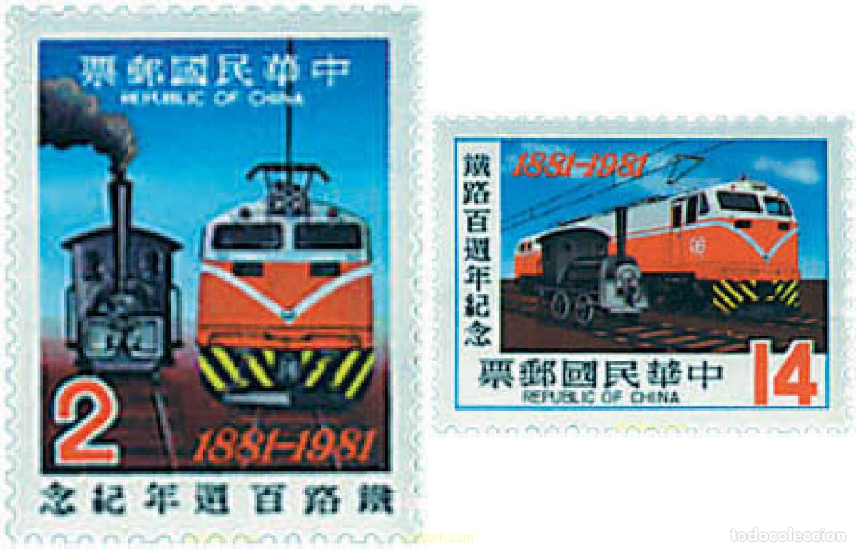 Sellos: 59678 MNH CHINA. FORMOSA-TAIWAN 1981 CENTENARIO DEL FERROCARRIL