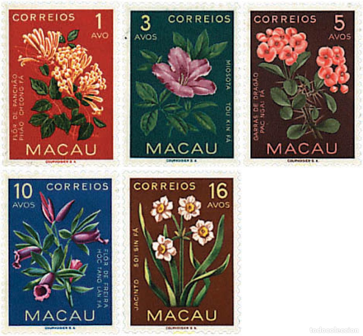 Sellos: 615082 MNH MACAO 1953 FLORES Y ORQUIDEAS