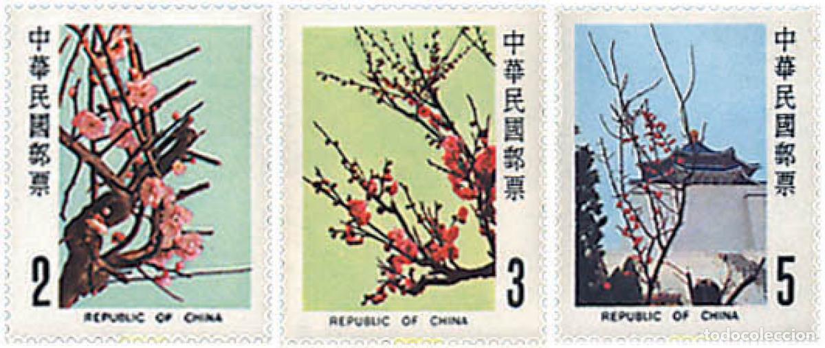 Sellos: 222320 MNH CHINA. FORMOSA-TAIWAN 1983 FLOR NACIONAL