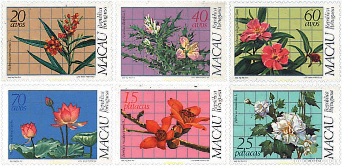 Sellos: 100149 MNH MACAO 1983 PLANTAS MEDICINALES