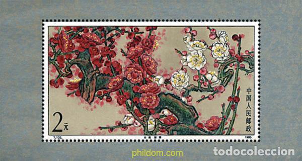 Sellos: 82394 MNH CHINA. Rep&uacute;blica popular 1985 PRUNUS EN FLOR