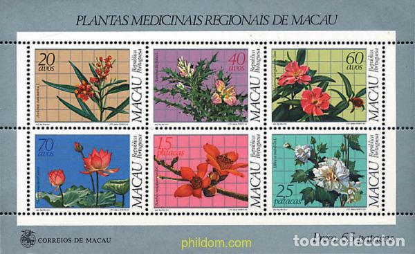 Sellos: 96031 MNH MACAO 1983 PLANTAS MEDICINALES
