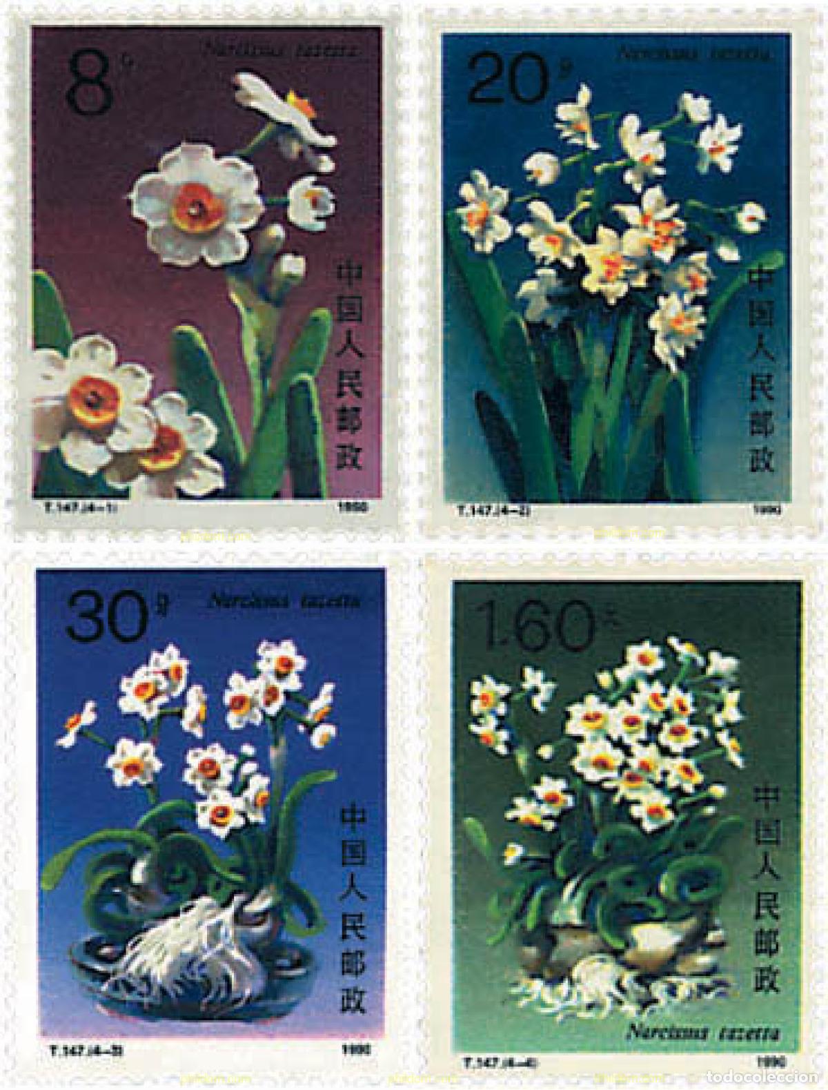 Sellos: 94841 MNH CHINA. Rep&uacute;blica popular 1990 NARCISOS