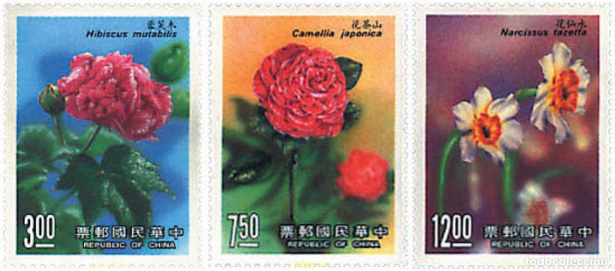 Sellos: 89219 MNH CHINA. FORMOSA-TAIWAN 1988 FLORES