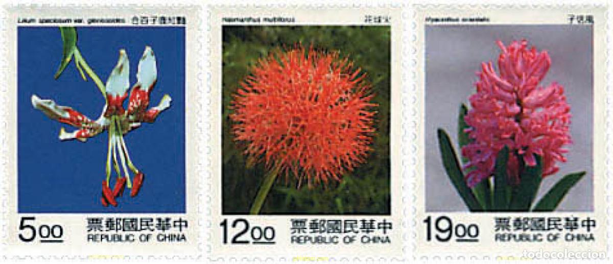Sellos: 89236 MNH CHINA. FORMOSA-TAIWAN 1995 FLORES