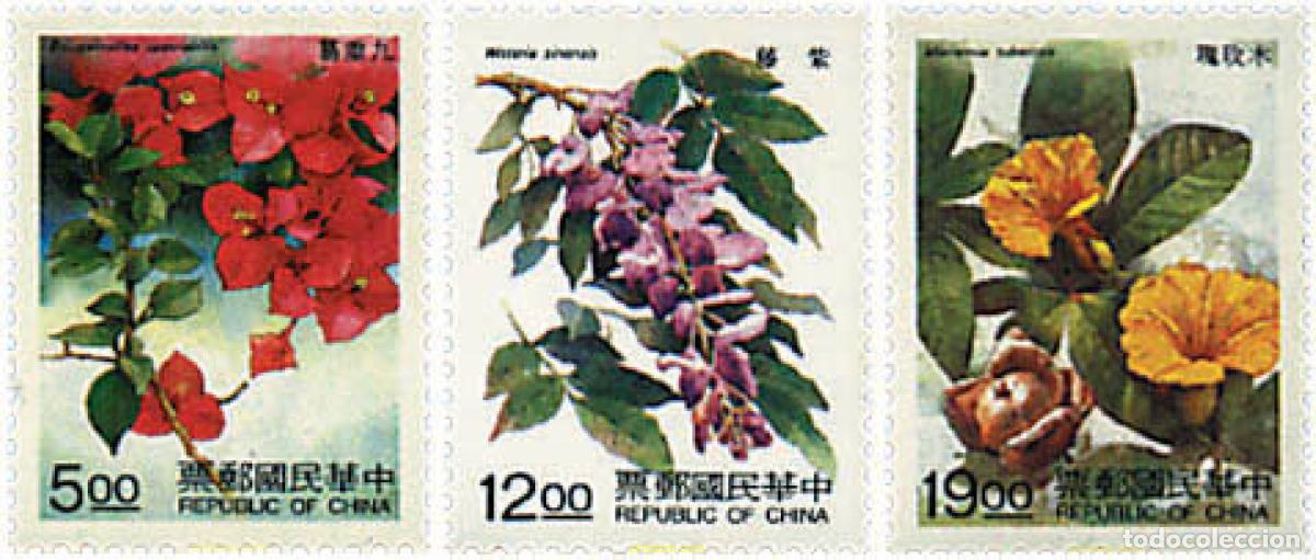 Sellos: 89239 MNH CHINA. FORMOSA-TAIWAN 1996 PLANTAS TREPADORAS