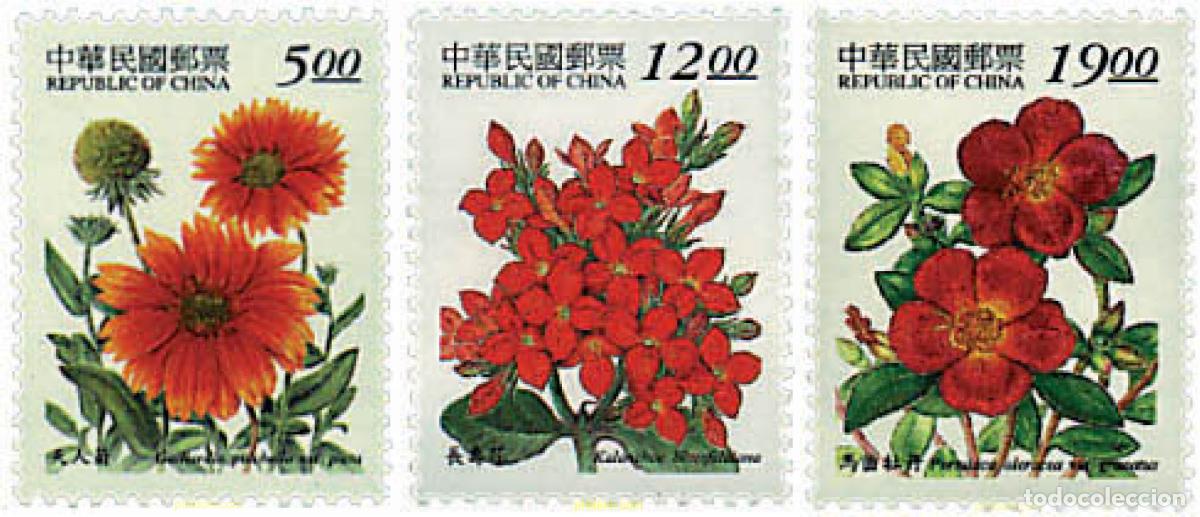 Sellos: 89245 MNH CHINA. FORMOSA-TAIWAN 1998 FLORES