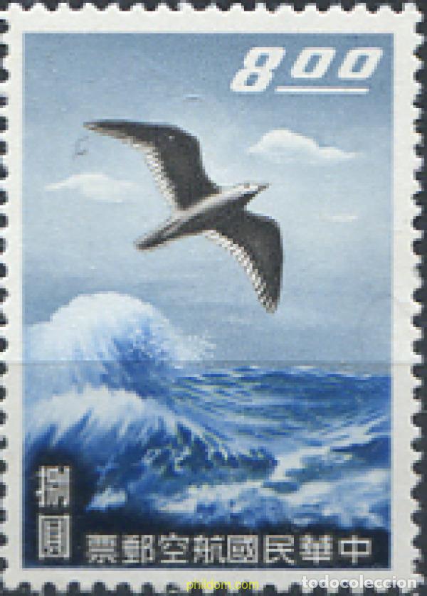 Sellos: 37214 MNH CHINA. FORMOSA-TAIWAN 1959 GAVIOTA