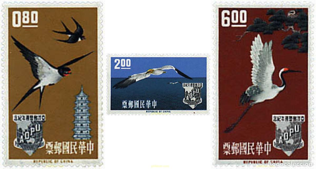 Sellos: 31234 MNH CHINA. FORMOSA-TAIWAN 1963 1 ANIVERSARIO DE LA AOPU