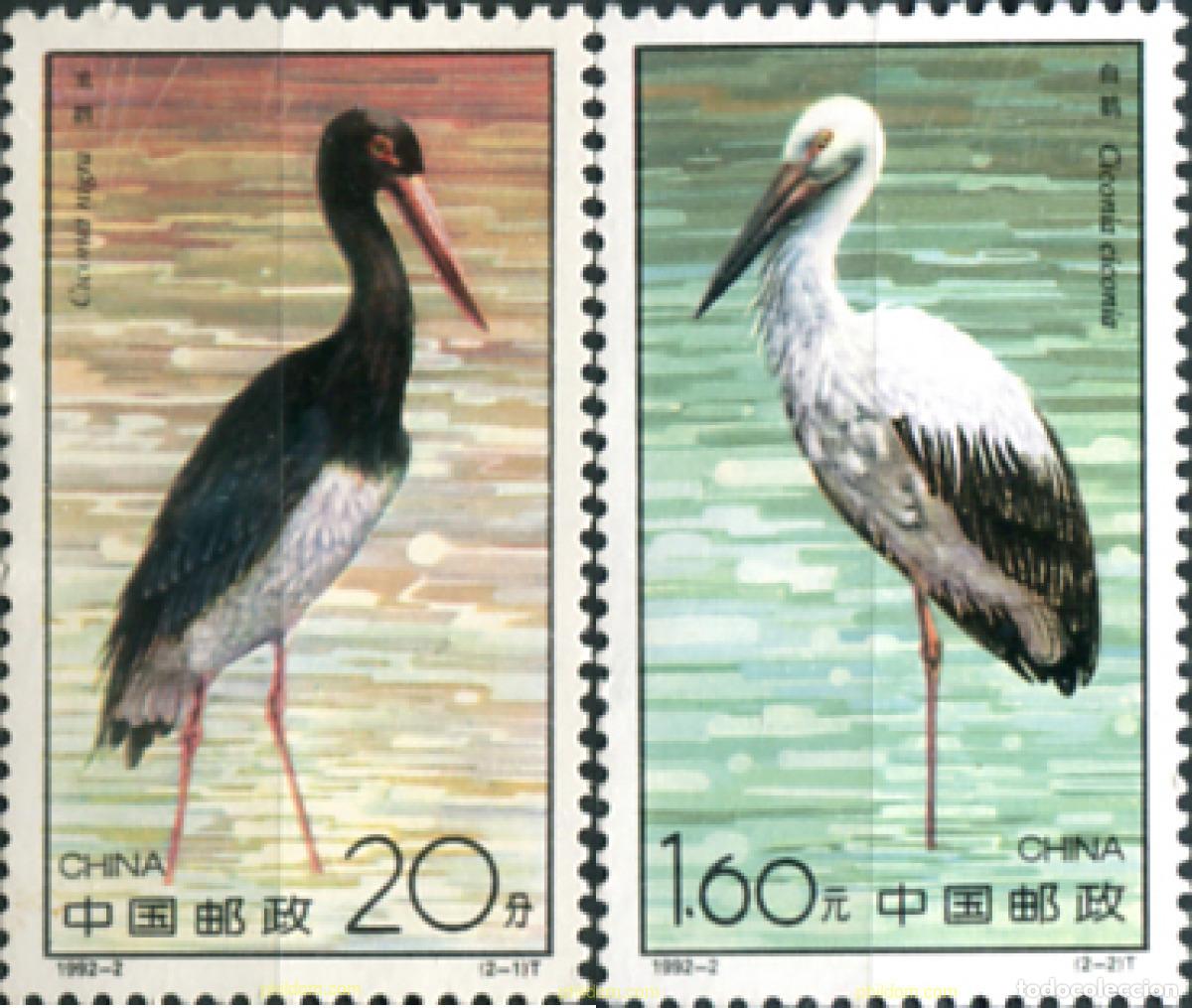 Sellos: 49369 MNH CHINA. Rep&uacute;blica popular 1992 CIG&Uuml;E&Ntilde;AS