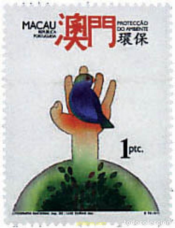 Sellos: 31537 MNH MACAO 1993 PROTECCION DEL MEDIO AMBIENTE