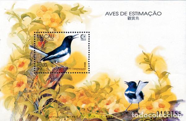 Sellos: 94713 MNH MACAO 1995 SINGAPORE 95. EXPOSICION FILATELICA INTERNACIONAL