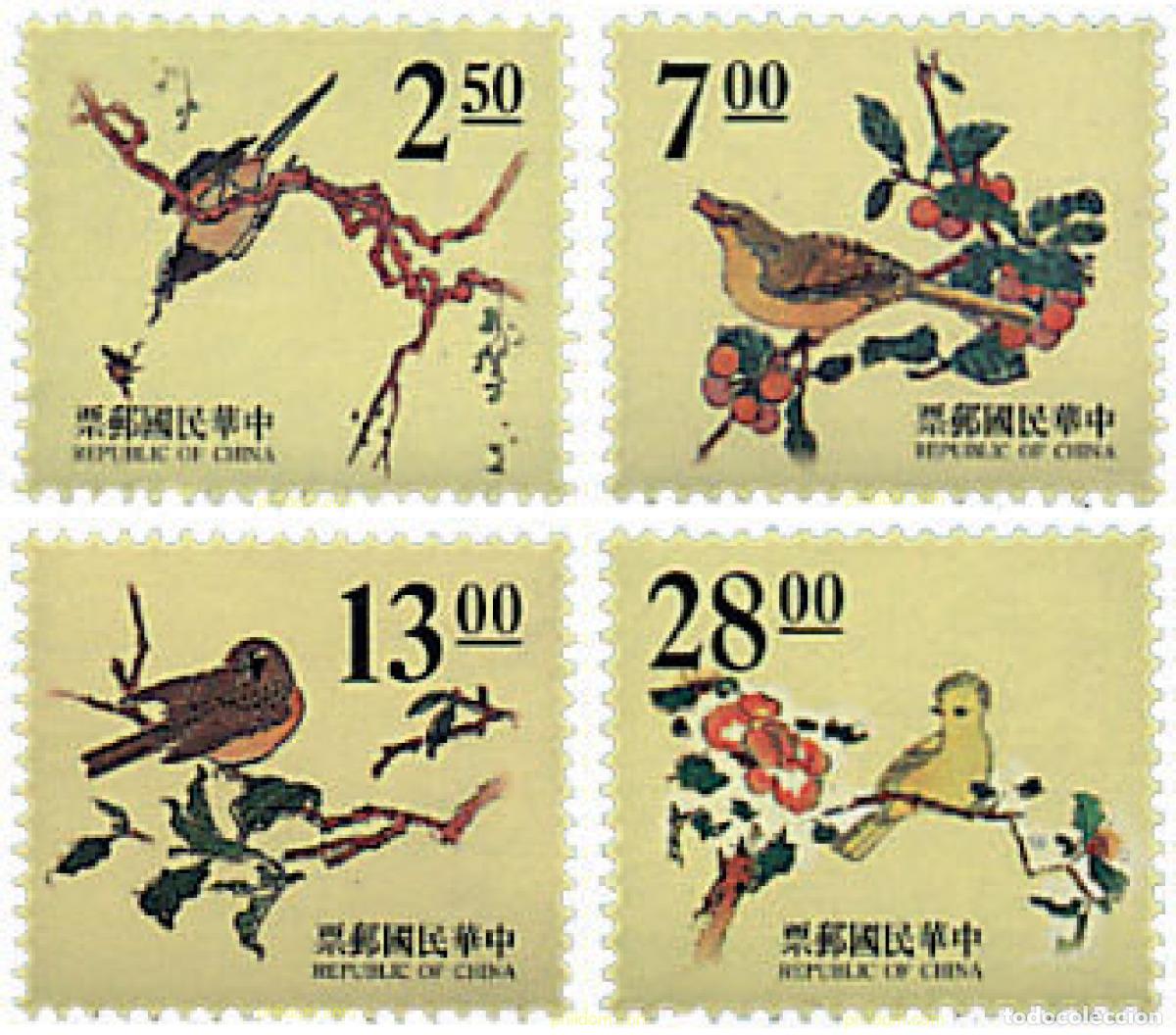 Sellos: 32617 MNH CHINA. FORMOSA-TAIWAN 1995 AVES