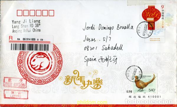 Sellos: 314669 MNH CHINA. Rep&uacute;blica popular 1997 FAUNA