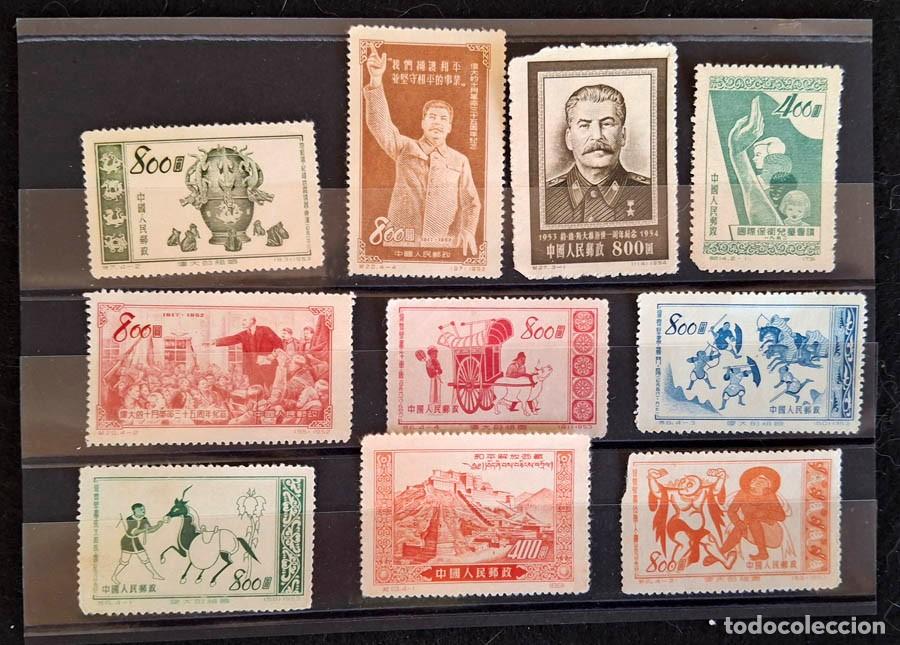 Sellos: 10 sellos Rep&uacute;blica Popular China, 1949 - 1954, alto vlor del conjunto