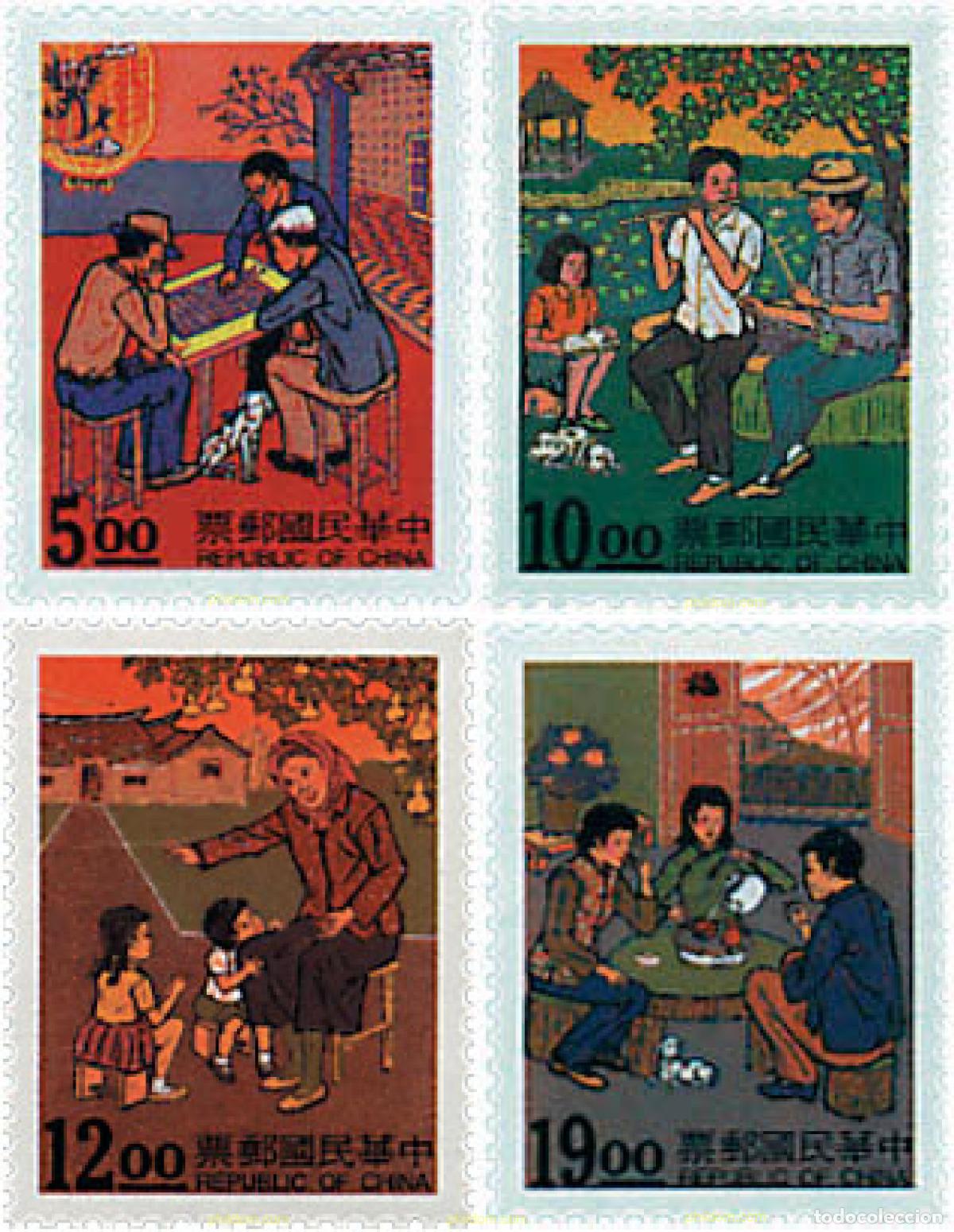Sellos: 49311 MNH CHINA. FORMOSA-TAIWAN 1994 VIDA RURAL