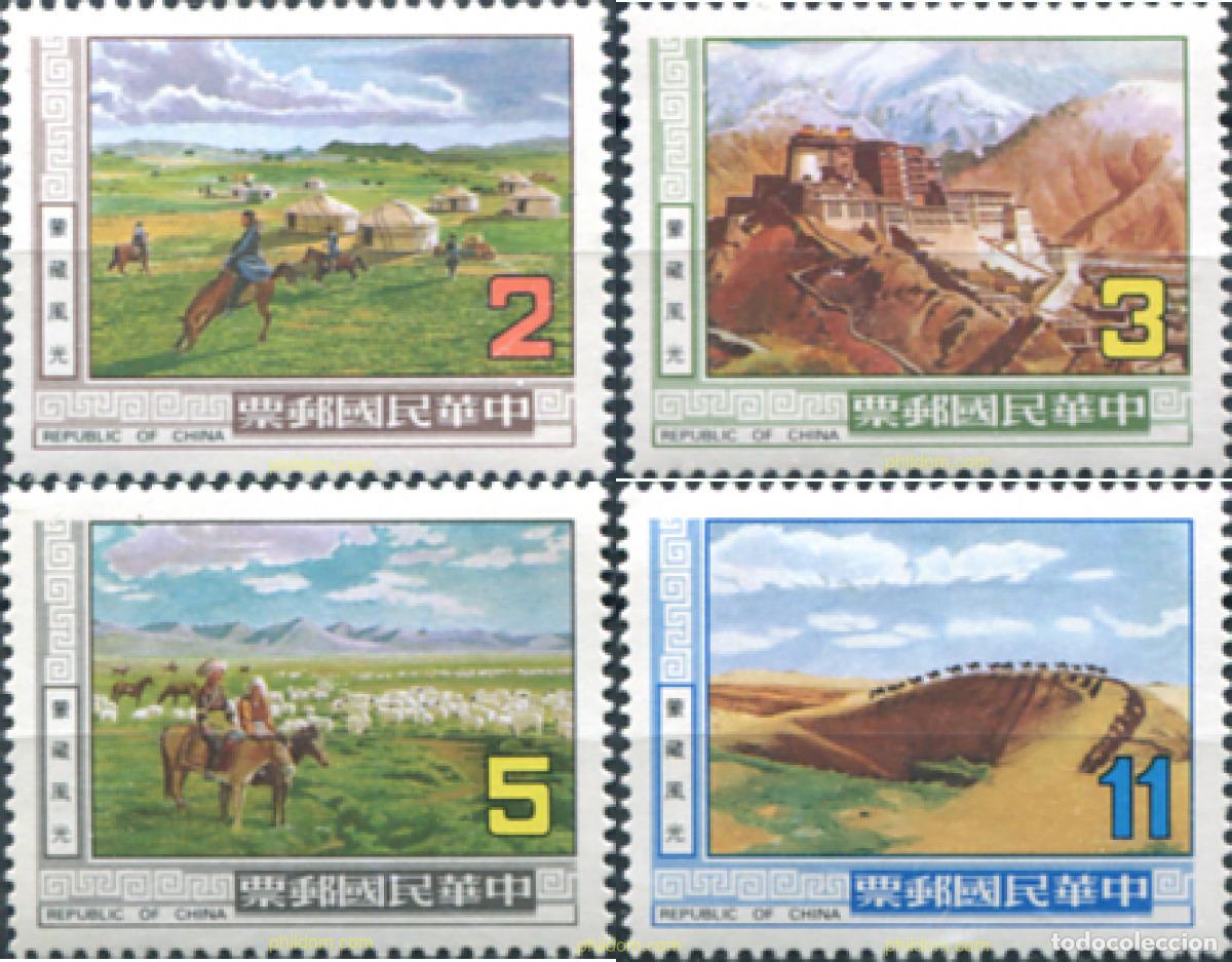 Sellos: 49698 MNH CHINA. FORMOSA-TAIWAN 1983 PAISAJES