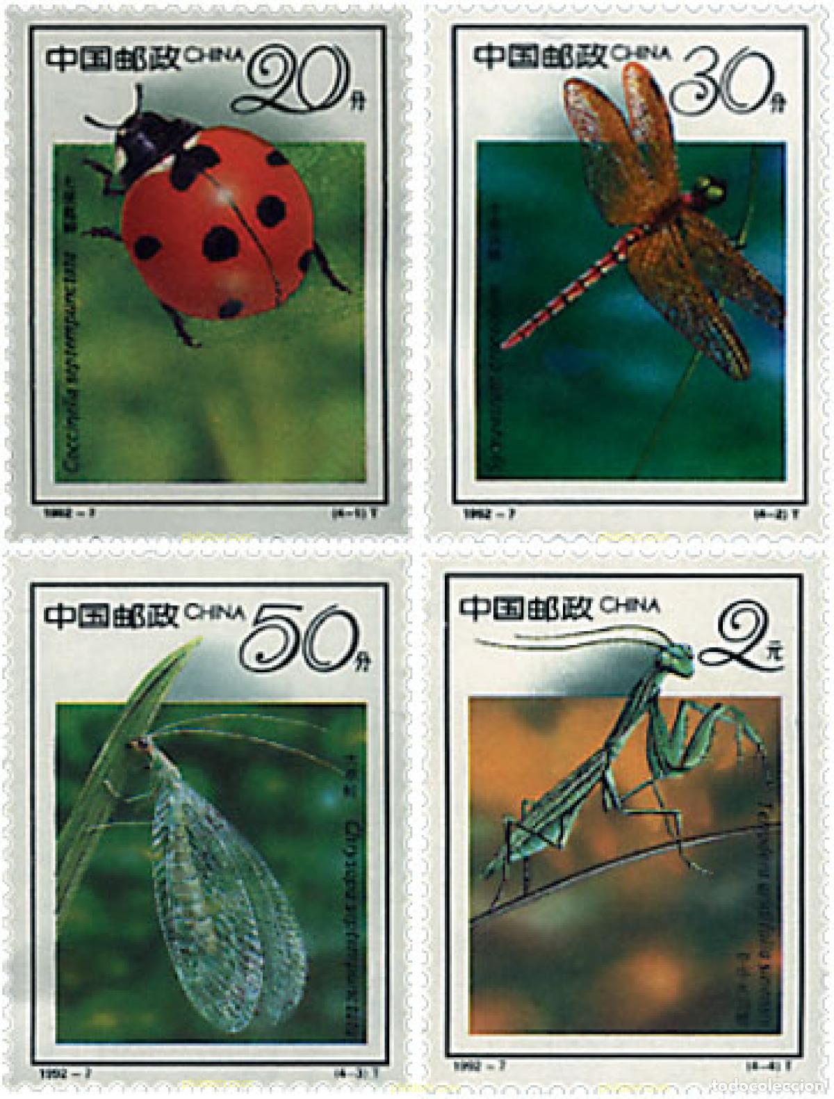Sellos: 29385 MNH CHINA. Rep&uacute;blica popular 1992 INSECTOS