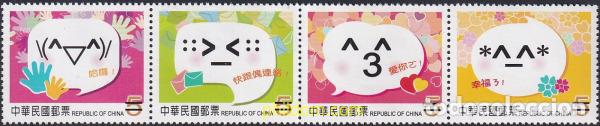 Sellos: 783557 MNH CHINA. FORMOSA-TAIWAN 2005 SELLOS DE MENSAJES