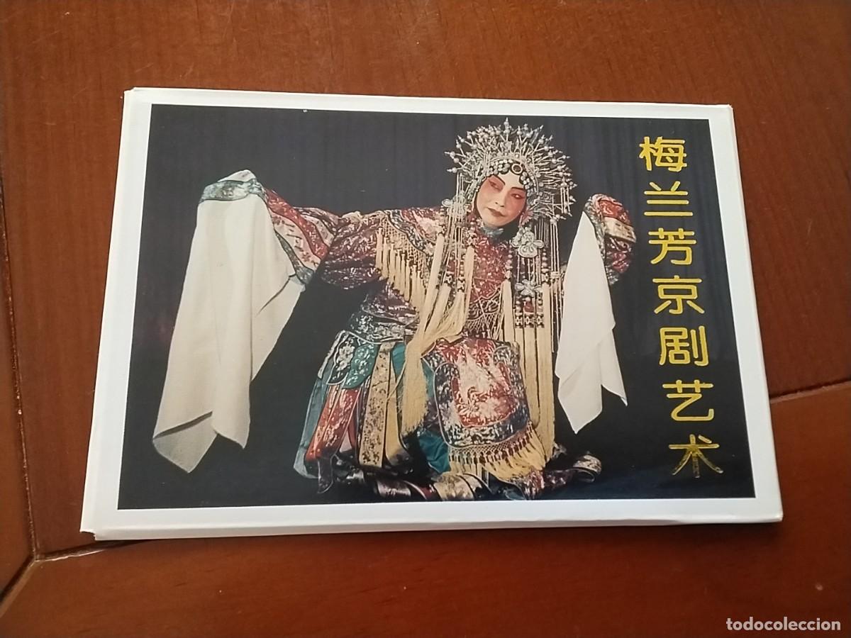 Sellos: Tarjetas postales China - Foto 1