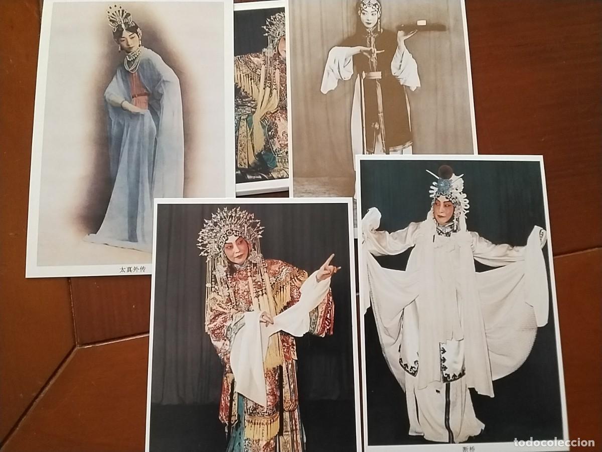 Sellos: Tarjetas postales China - Foto 2