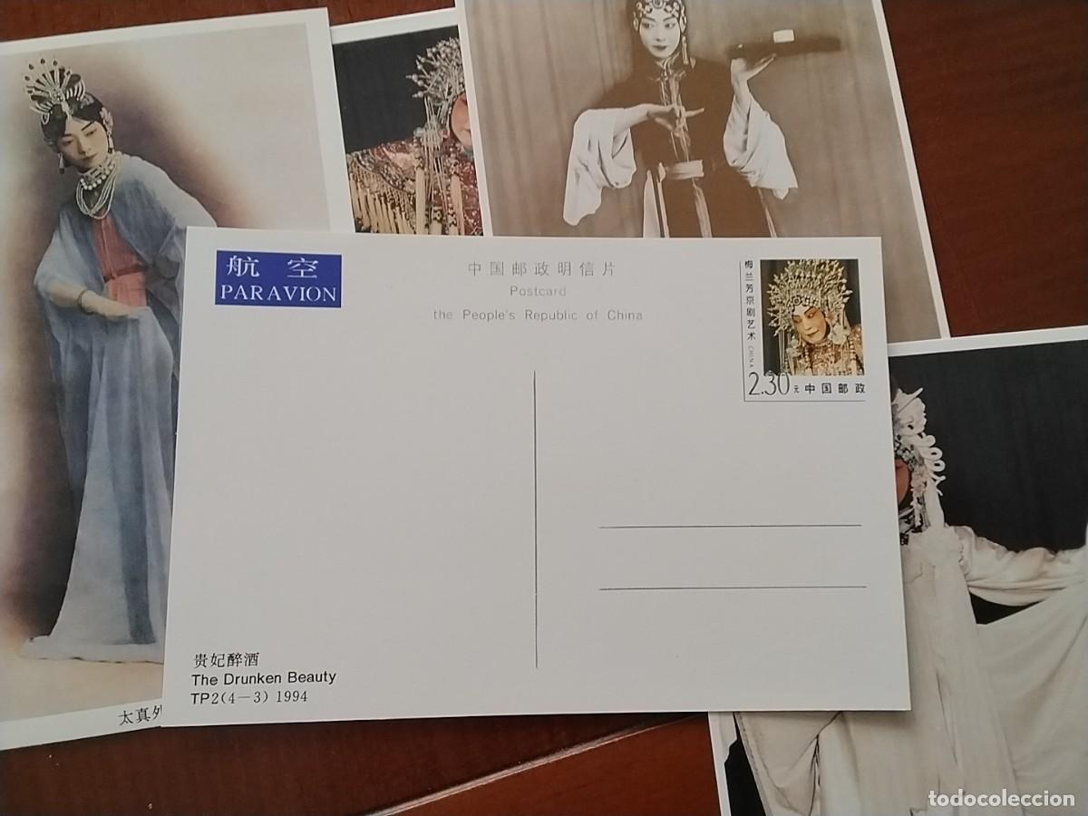 Sellos: Tarjetas postales China - Foto 3