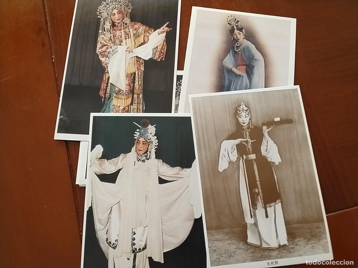 Sellos: Tarjetas postales China - Foto 2