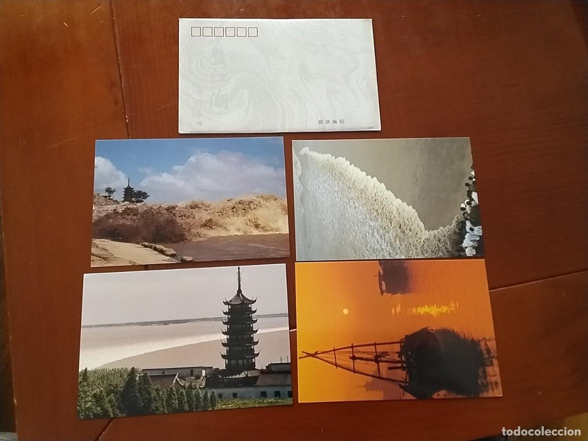 Sellos: Tarjetas postales China - Foto 1