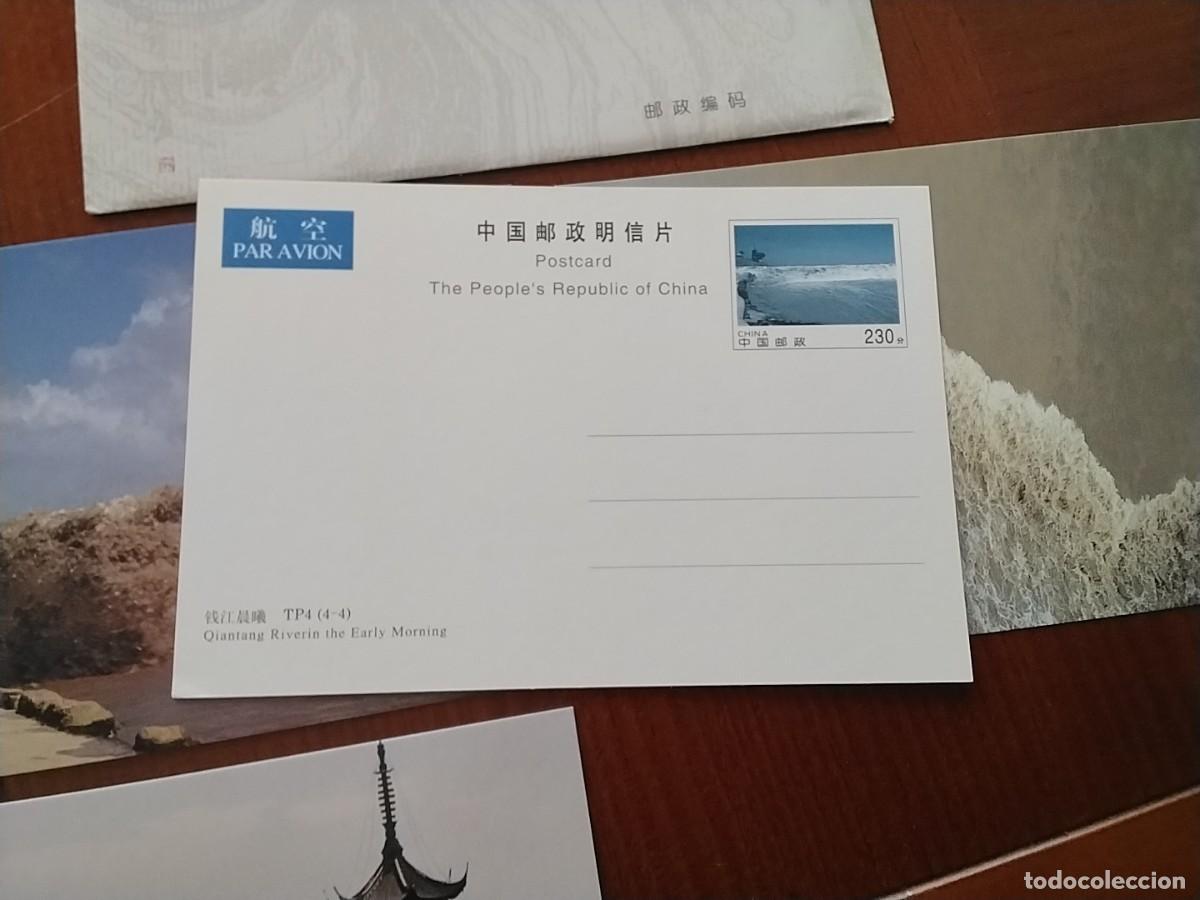 Sellos: Tarjetas postales China - Foto 2