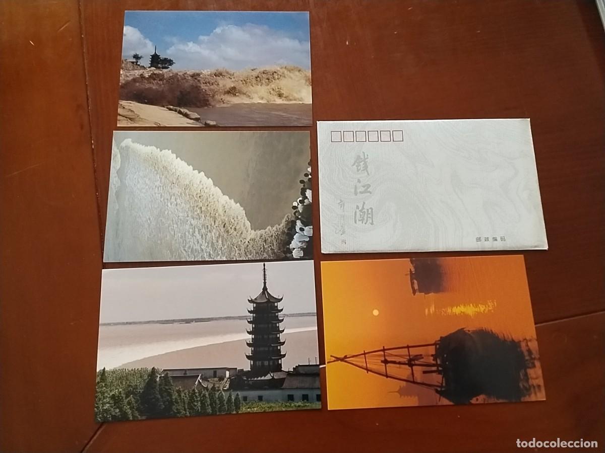 Sellos: Tarjetas postales China - Foto 1