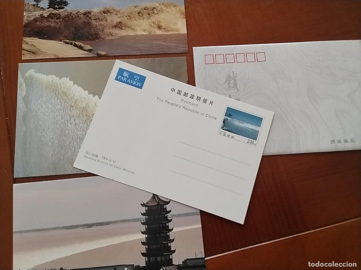 Sellos: Tarjetas postales China - Foto 2