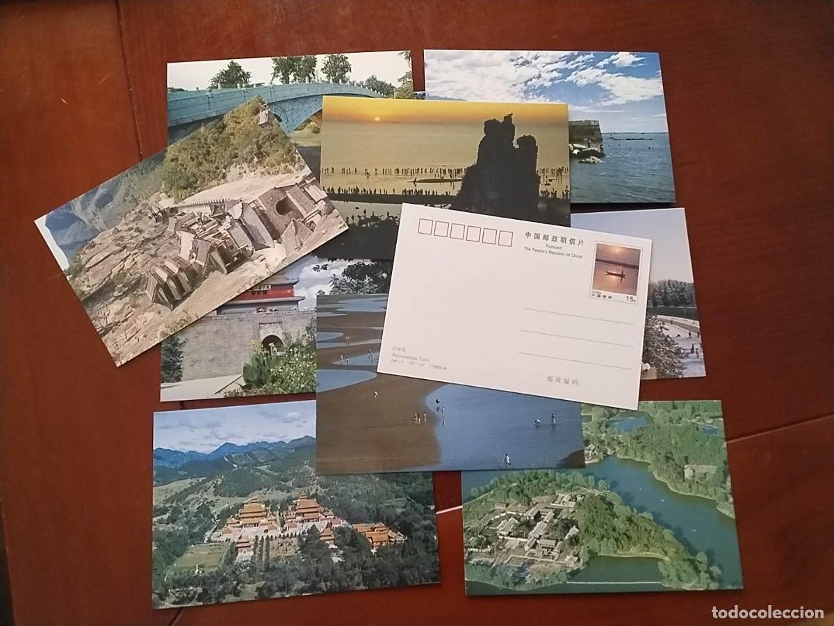 Sellos: Tarjetas postales China - Foto 2
