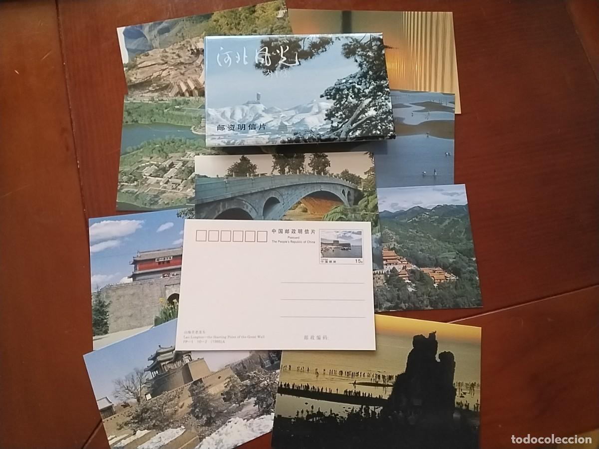 Sellos: Tarjetas postales China - Foto 1