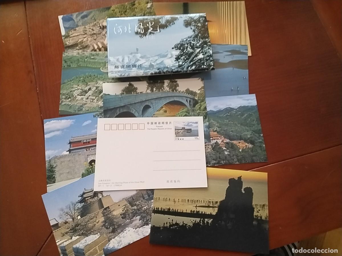 Sellos: Tarjetas postales China - Foto 1