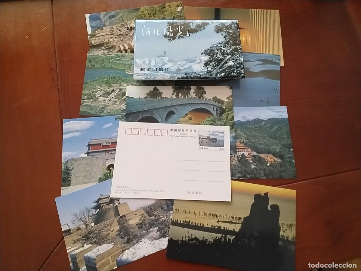 Sellos: Tarjetas postales China - Foto 1