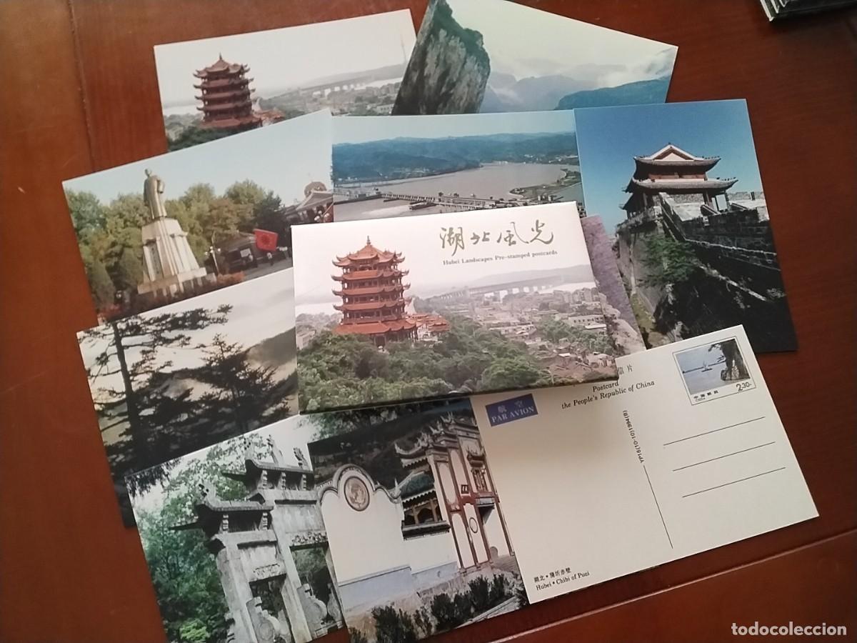 Sellos: Tarjetas postales China - Foto 1