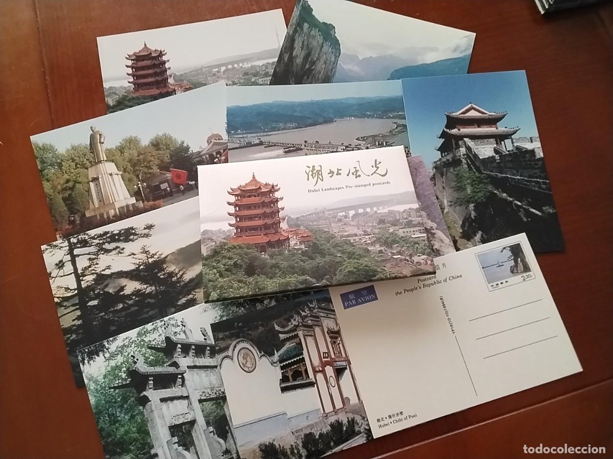Sellos: Tarjetas postales China - Foto 1