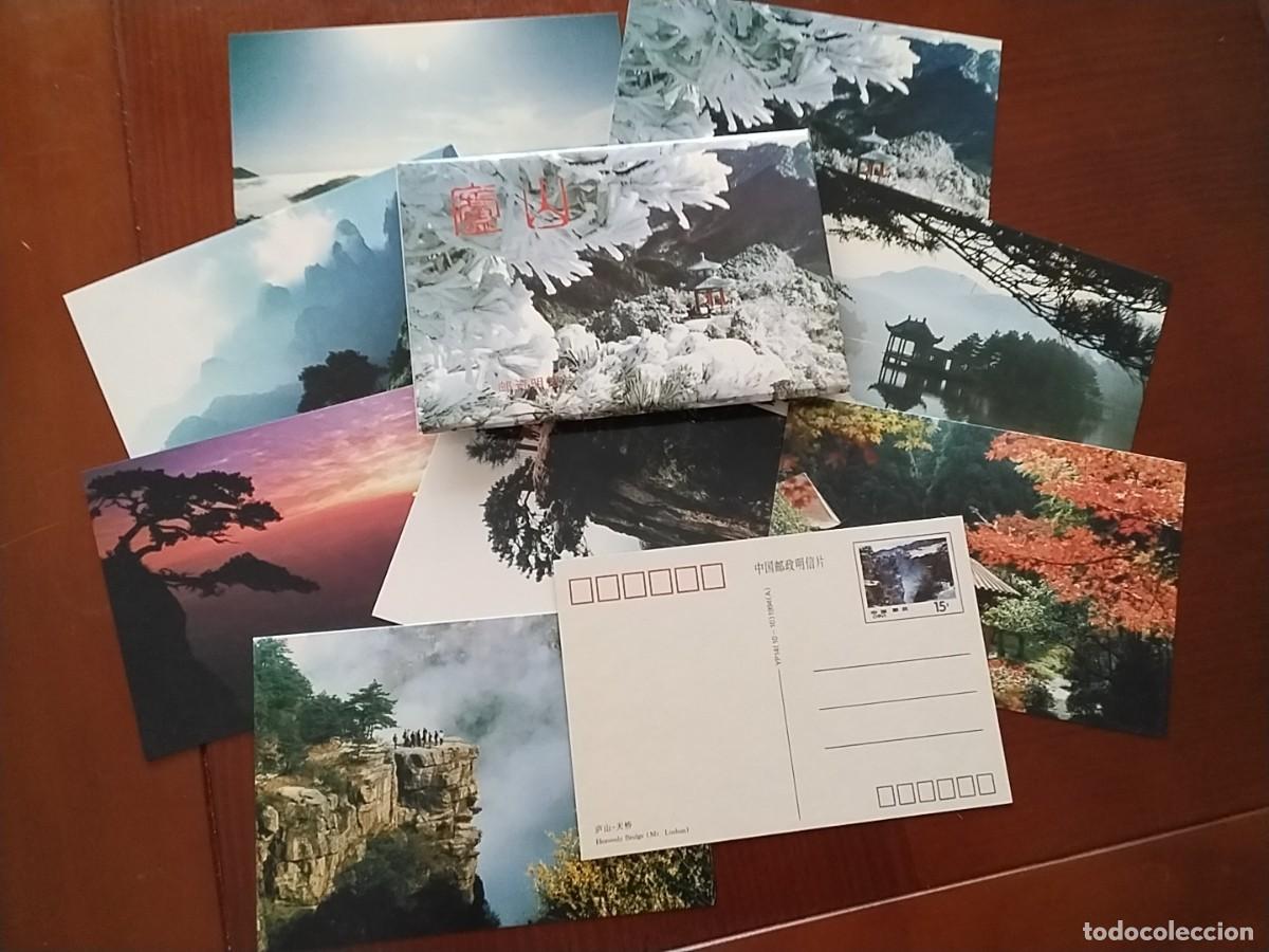 Sellos: Tarjetas postales China - Foto 1