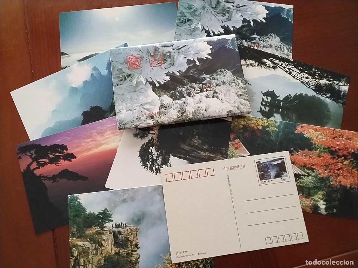 Sellos: Tarjetas postales China - Foto 1